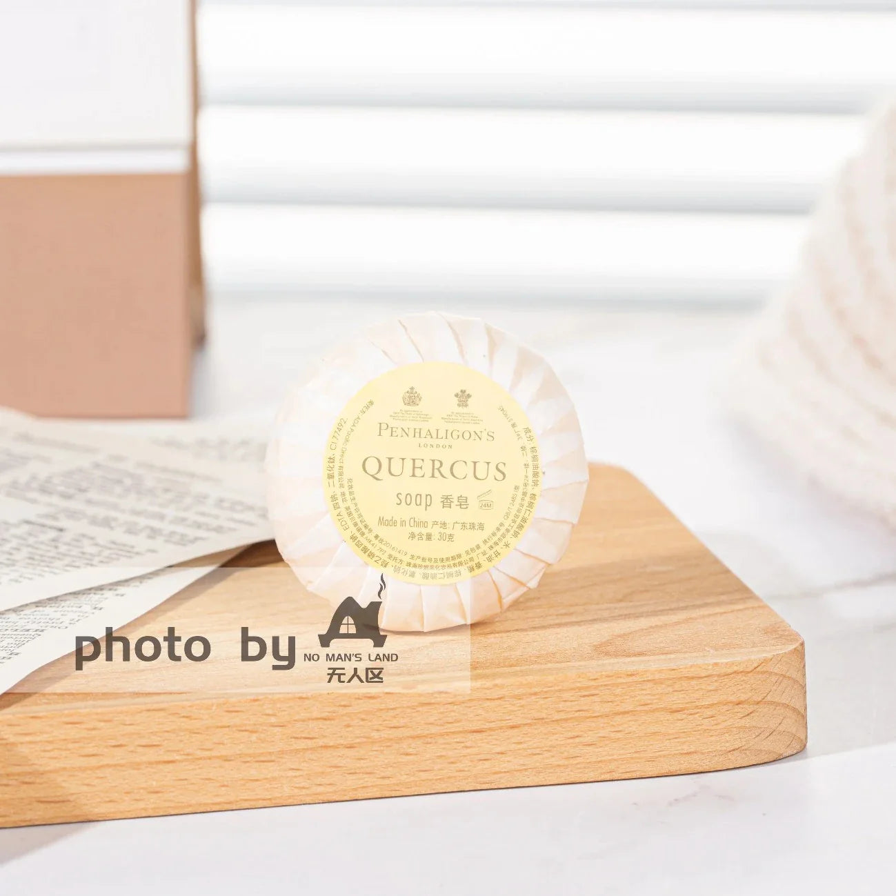 Penhaligon's Quercus Travel Size 50ml