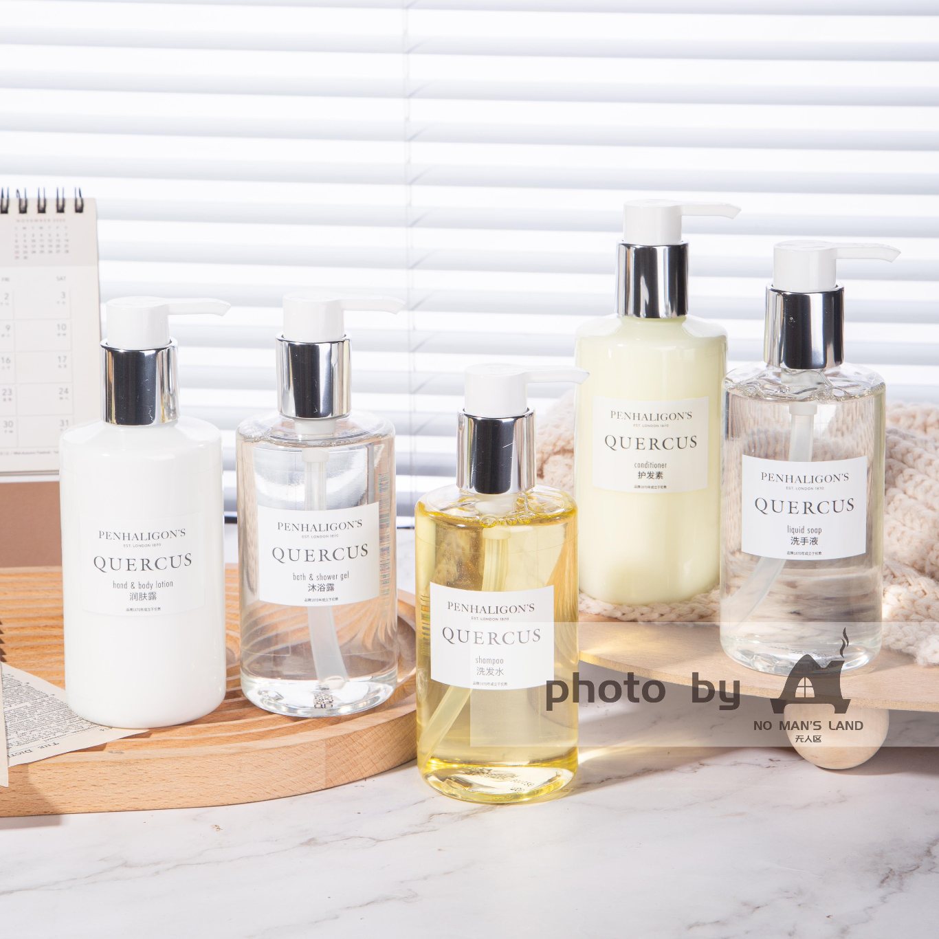 Mandarin Oriental Shampoo & Conditioner & Body Lotion & Shower Gel & Hand Wash 300ML | PENHALIGON'S QUERCUS